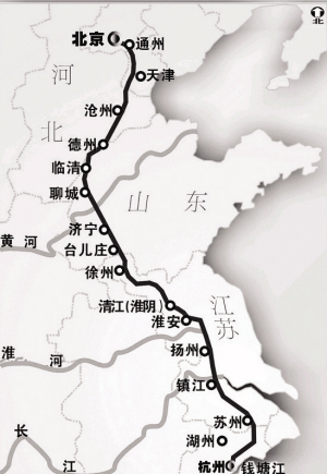 京杭運河