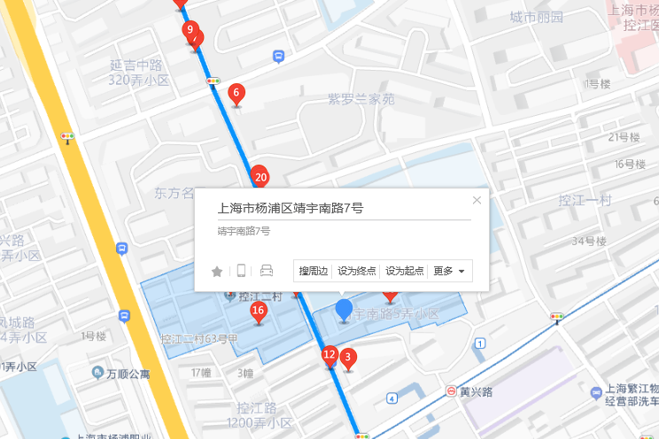 靖宇南路7號