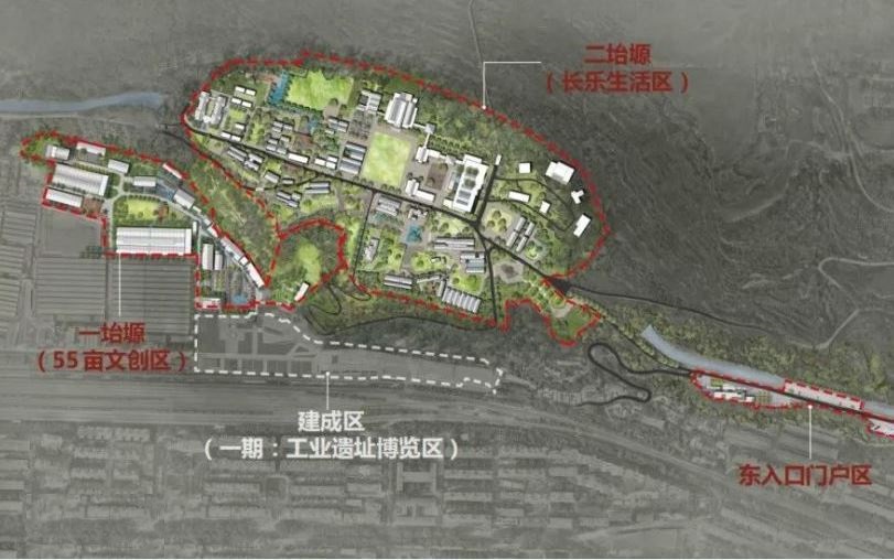 長樂塬抗戰工業遺址公園