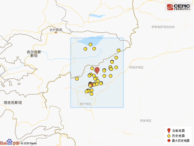 歷史地震分布