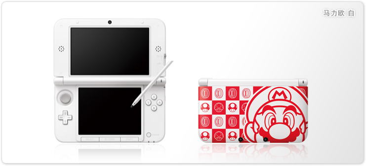 任天堂3DS(N3DS)