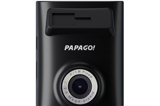 PAPAGO GoSafe110