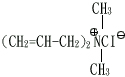 二甲基二烯丙基氯化銨結構式