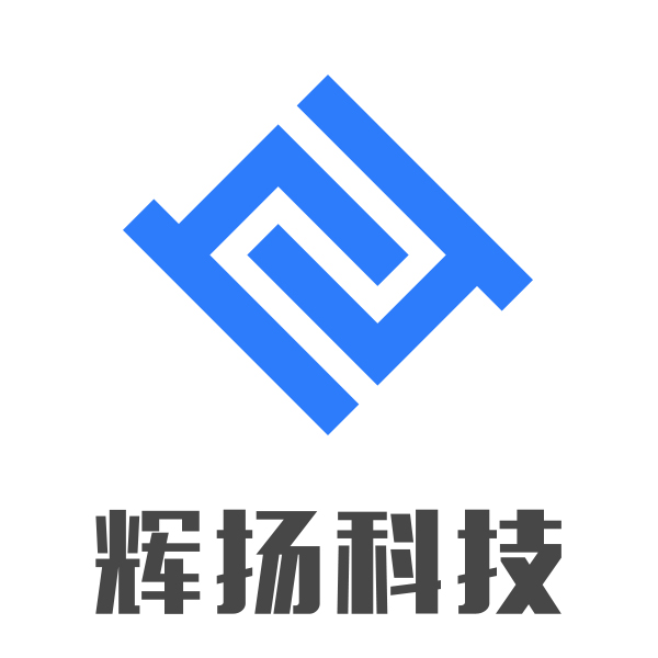 河南輝揚信息科技有限公司