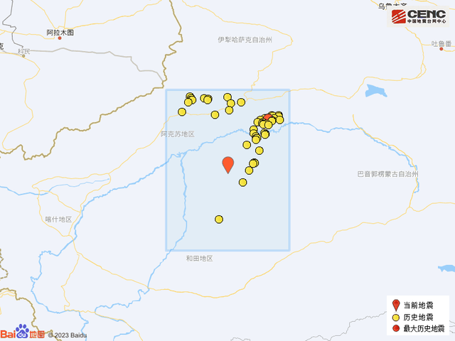 1·30沙雅地震