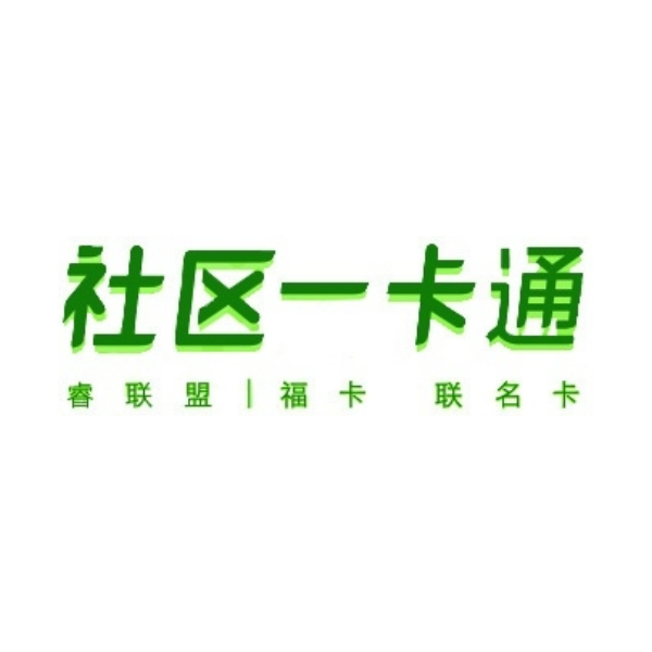 福訊信息技術有限公司