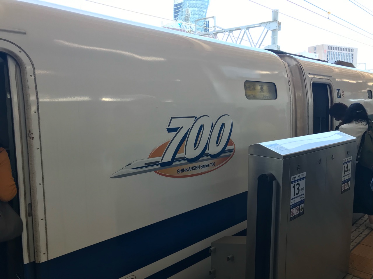 700系希望號新幹線列車