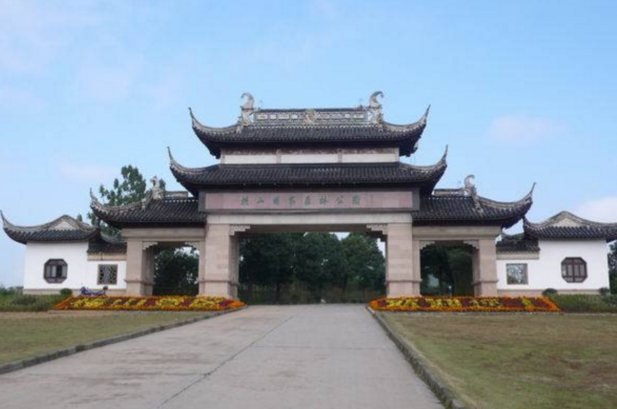 安徽橫山國家森林公園