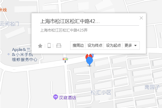 松匯中路425弄