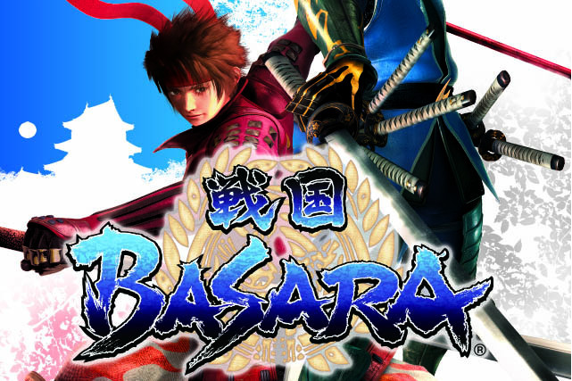 戰國BASARA(2005年卡普空發行的動作角色扮演遊戲)