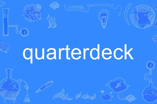 quarterdeck