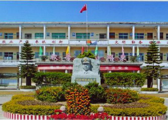 澄海東湖華僑學校