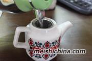 香橙蘋果茶