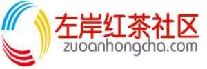 網站LOGO