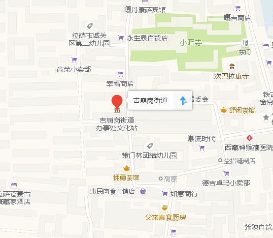 吉崩崗街道