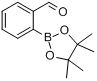 2-甲醯苯硼酸頻哪酯