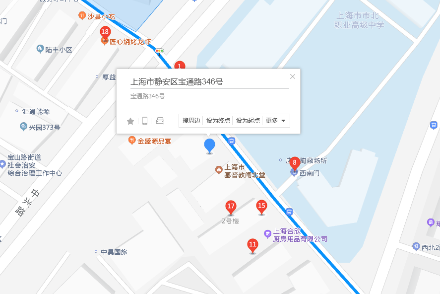 寶通路346號