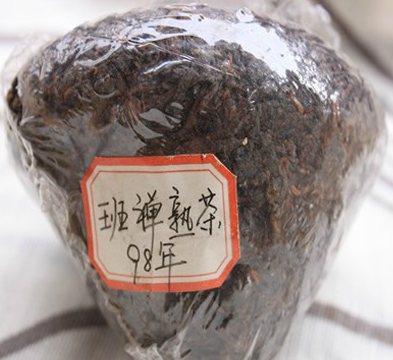 班禪緊茶