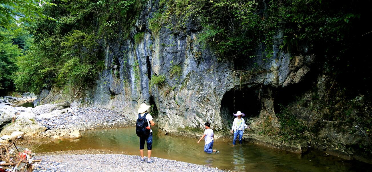 雲仙河冰臼峽谷