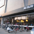 麥當勞（翠微路店）