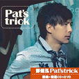 Pat\x27sTrick