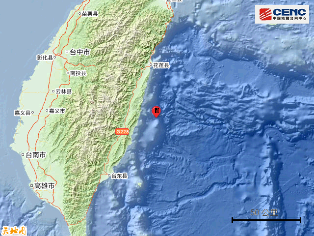 2·11台東海域地震