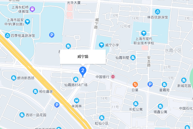 威寧路