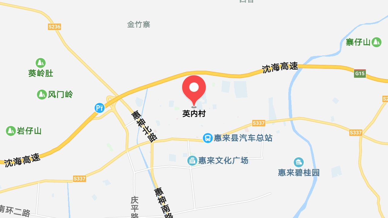 地圖信息