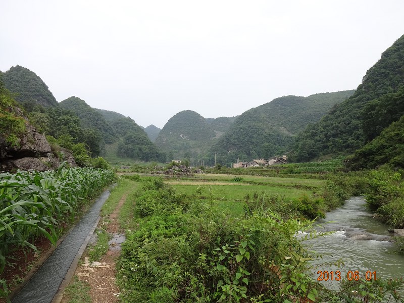 水頭布依山寨遠景