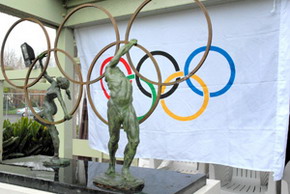 吉斯伯恩奧運雕塑