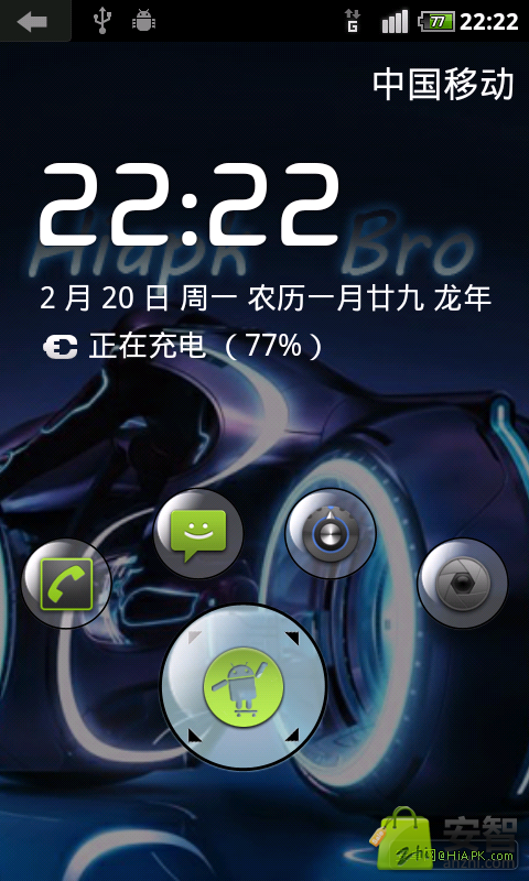 中興U880 CM7.2 ROM