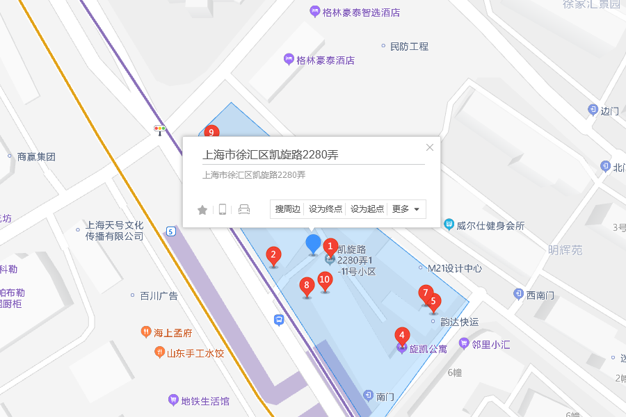 凱旋路2280弄