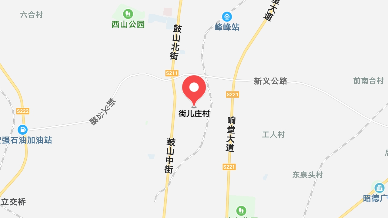 地圖信息