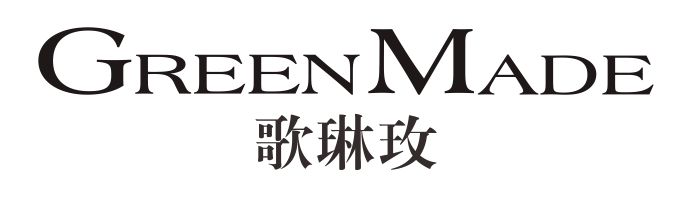 GreenMade歌琳玫LOGO