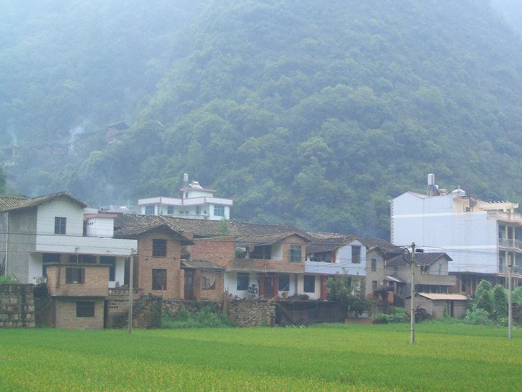 箐門口村(雲南省普洱景谷縣永平鎮箐門口村民委員會)