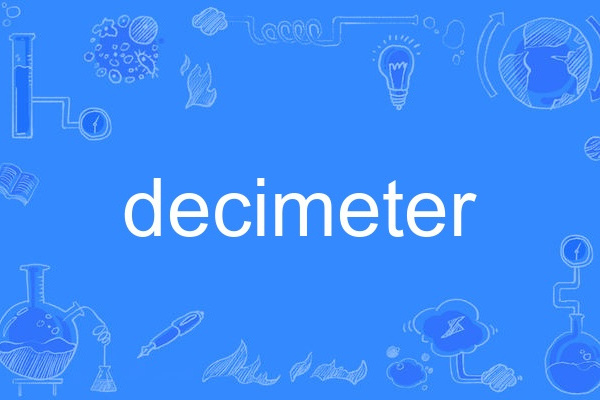 decimeter