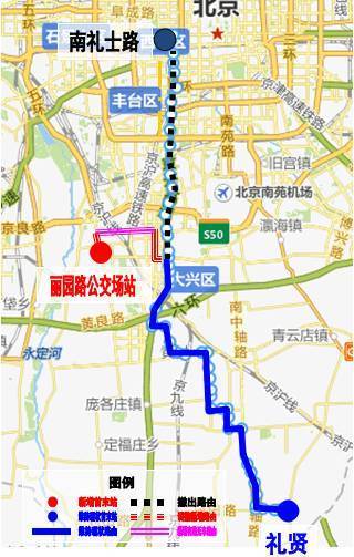 北京公交X104路