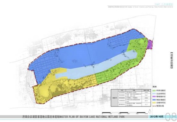 山東濟南白雲湖國家濕地公園(白雲湖國家濕地公園（章丘市白雲湖）)