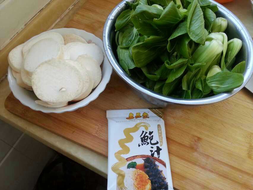 鮑汁杏鮑菇扣油菜