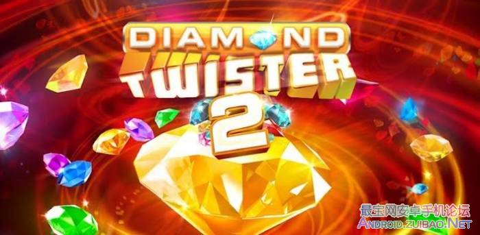 Diamond Twister 2