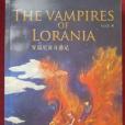 The Vampires of Lorania