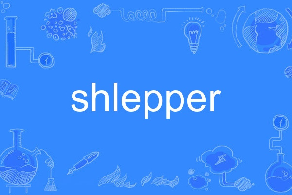 shlepper