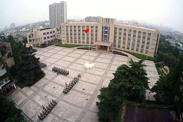 中國人民解放軍陸軍軍事交通學院(陸軍軍事交通學院)