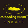 caredarling