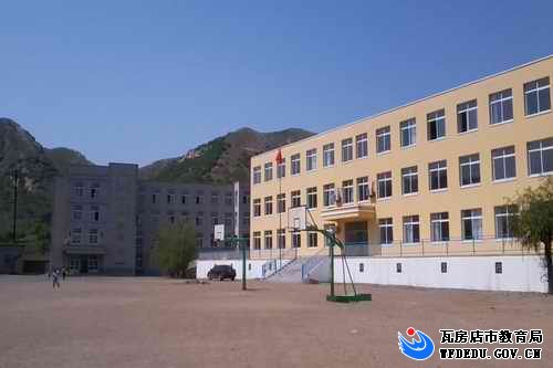 華銅學校