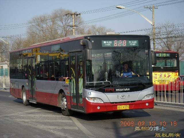 JNP6120G-1