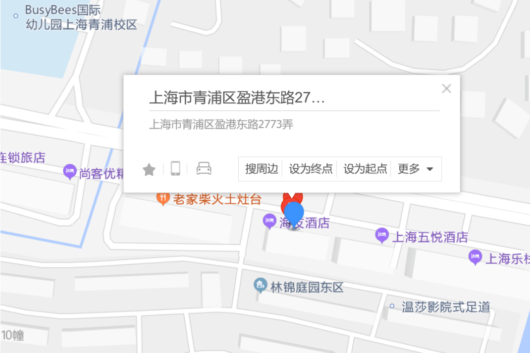 盈港東路2773弄4號