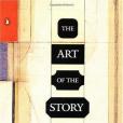 The Art of the Story