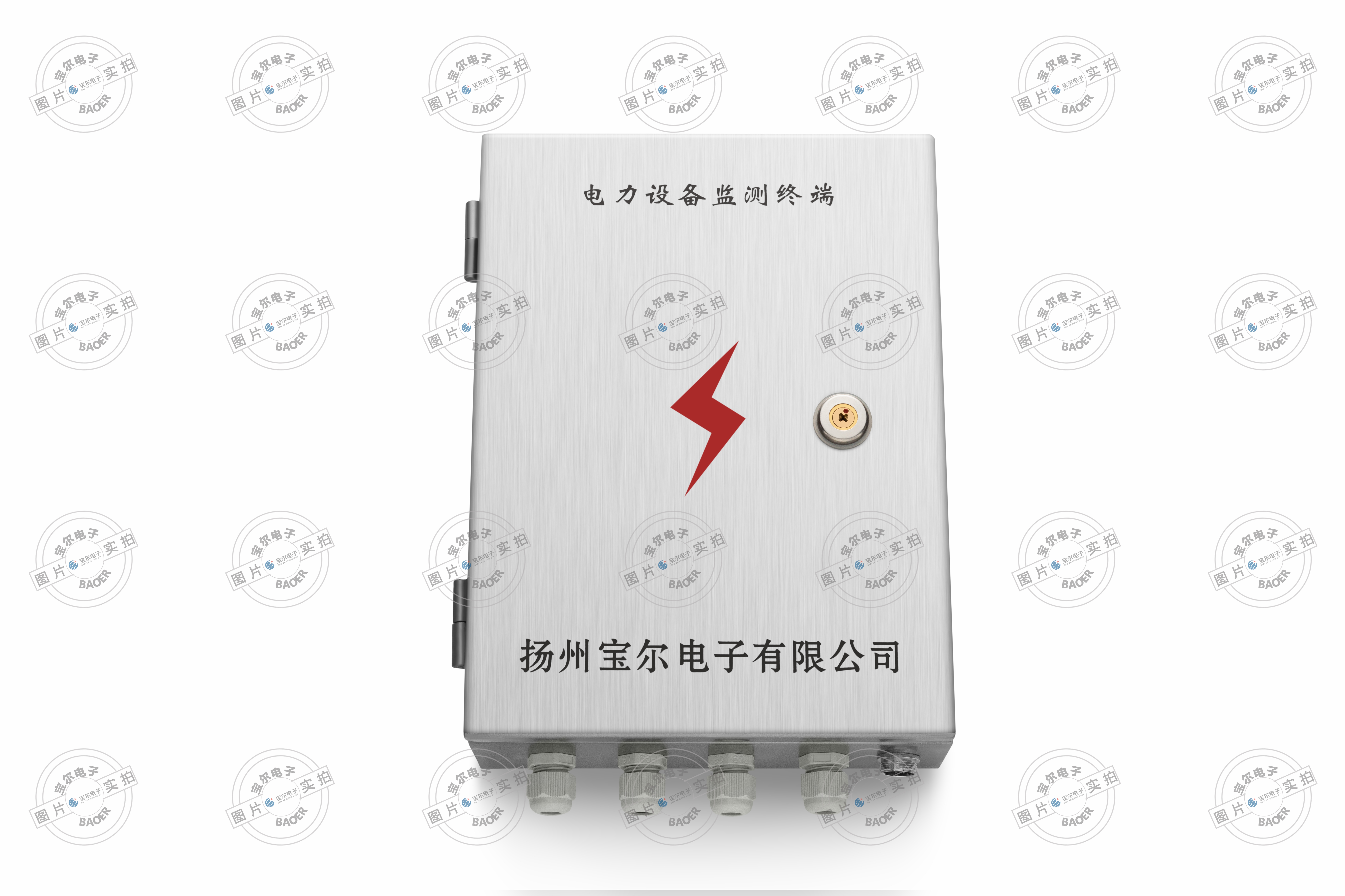 江蘇寶爾電子有限公司