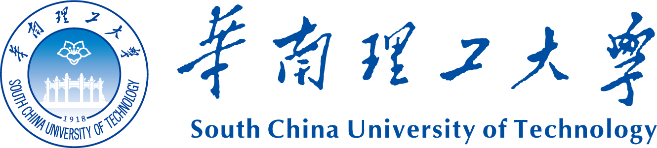 華南理工大學